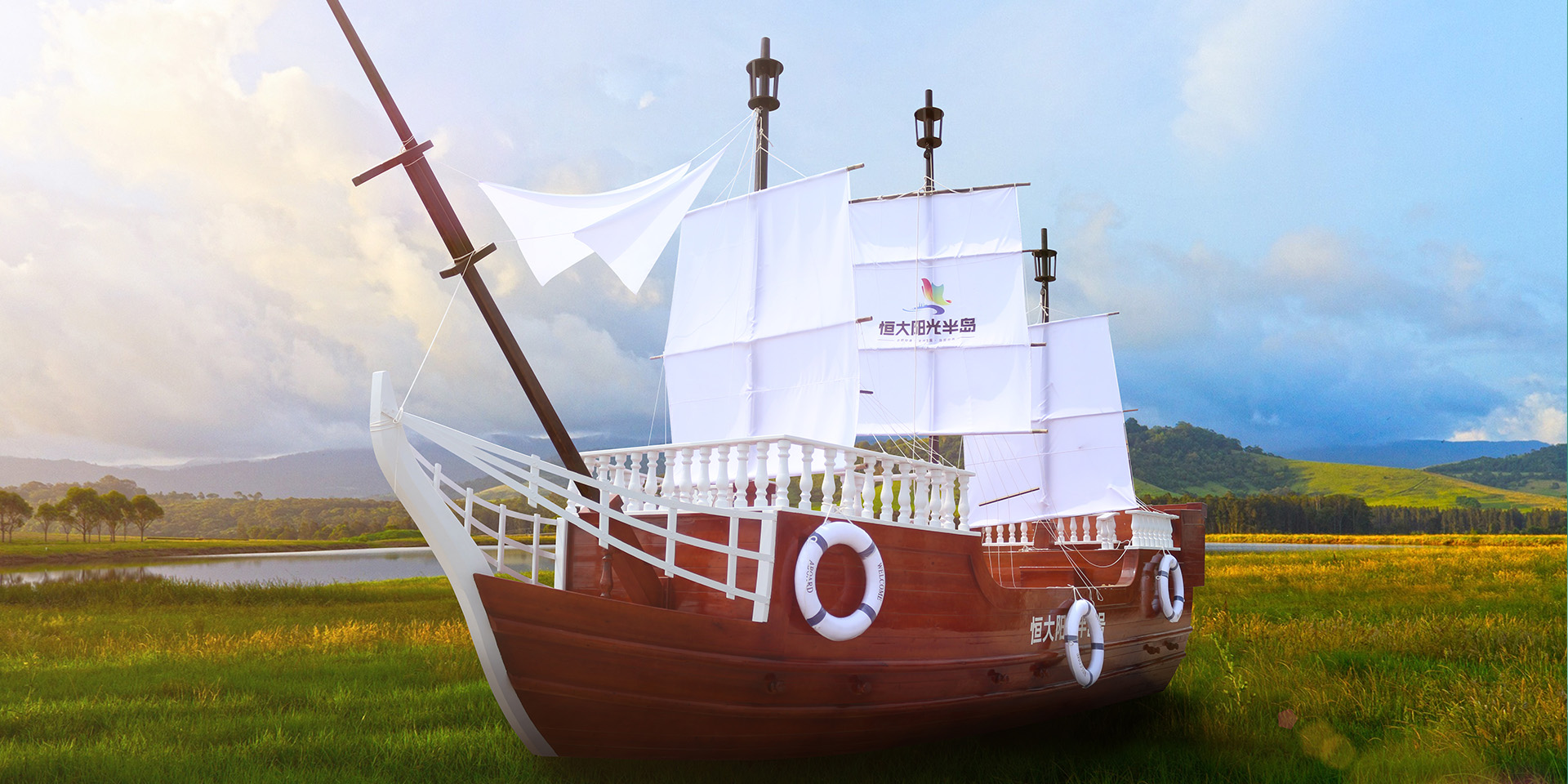 泗洪顺祥船舶工程有限公司